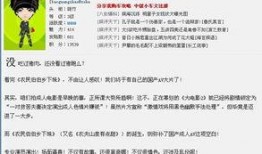 成人国产网,探索成人世界的虚拟空间