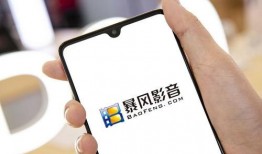 手机看片国产福利永久,手机看片福利无限，带你领略视听盛宴